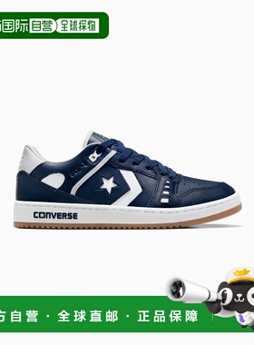 韩国直邮CONVERSE匡威 休闲鞋A04598C足下工业 舒适百搭品牌正品