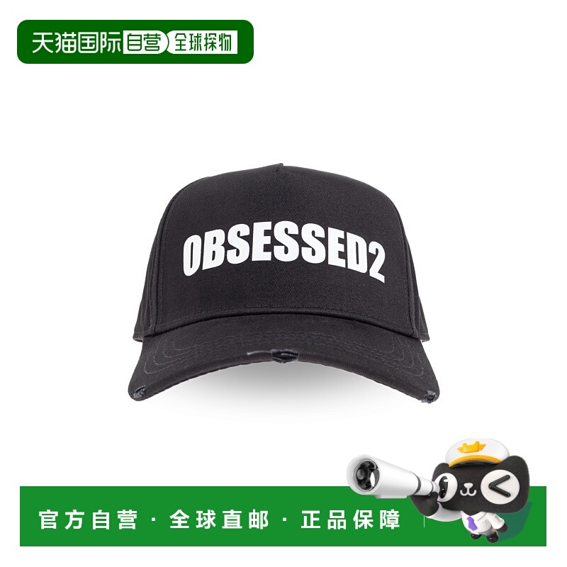 1h可退 香港直邮DSQUARED2 男士帽子 BCM092605C00001M063 AW2025