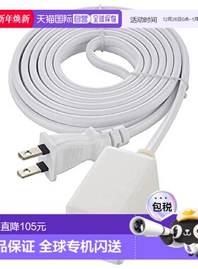 【日本直邮】Ohm欧姆 带电源线USB充电器 3m/白色 HS-3MUSB2.4X2