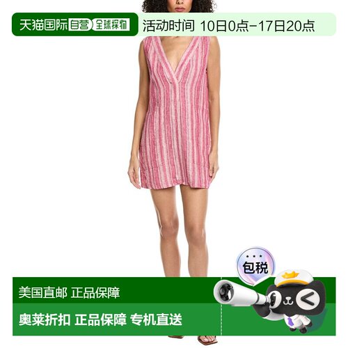 自营Faherty Azure Linen-Blend Dress - Red 连衣裙美国直发奥莱