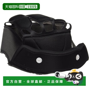 【日本直邮】Ogk Kabuto ASAGI 头盔内衬垫 深灰XXL 6mm