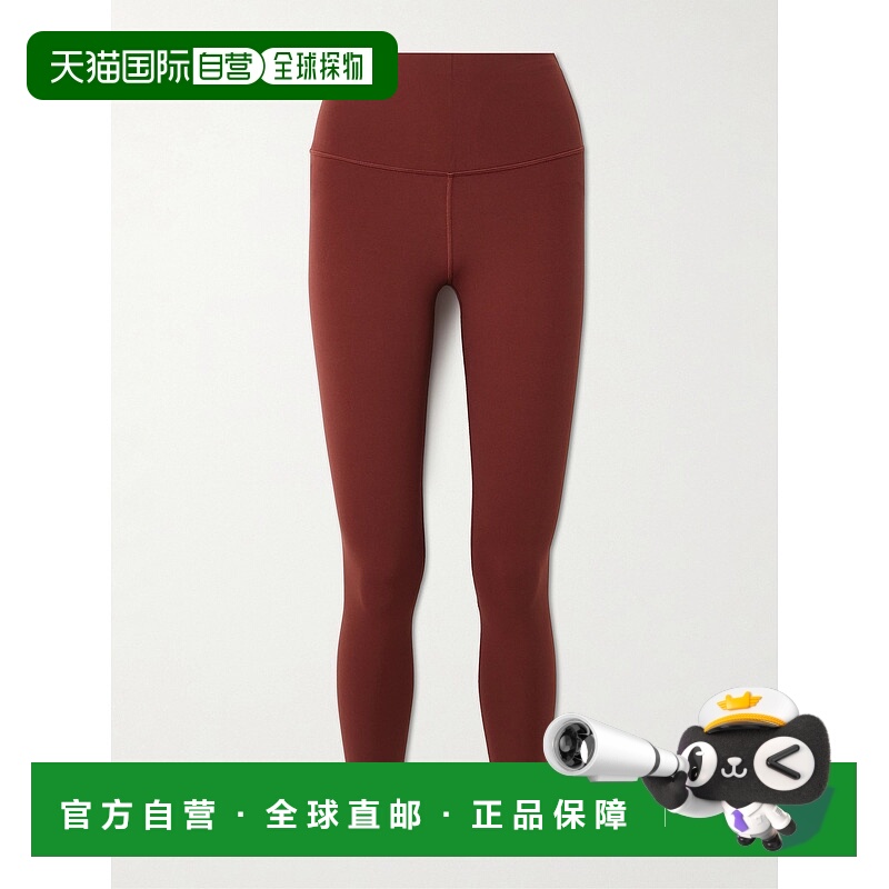 香港直邮Lululemon 女士 Align™ Nulu™ - 25
