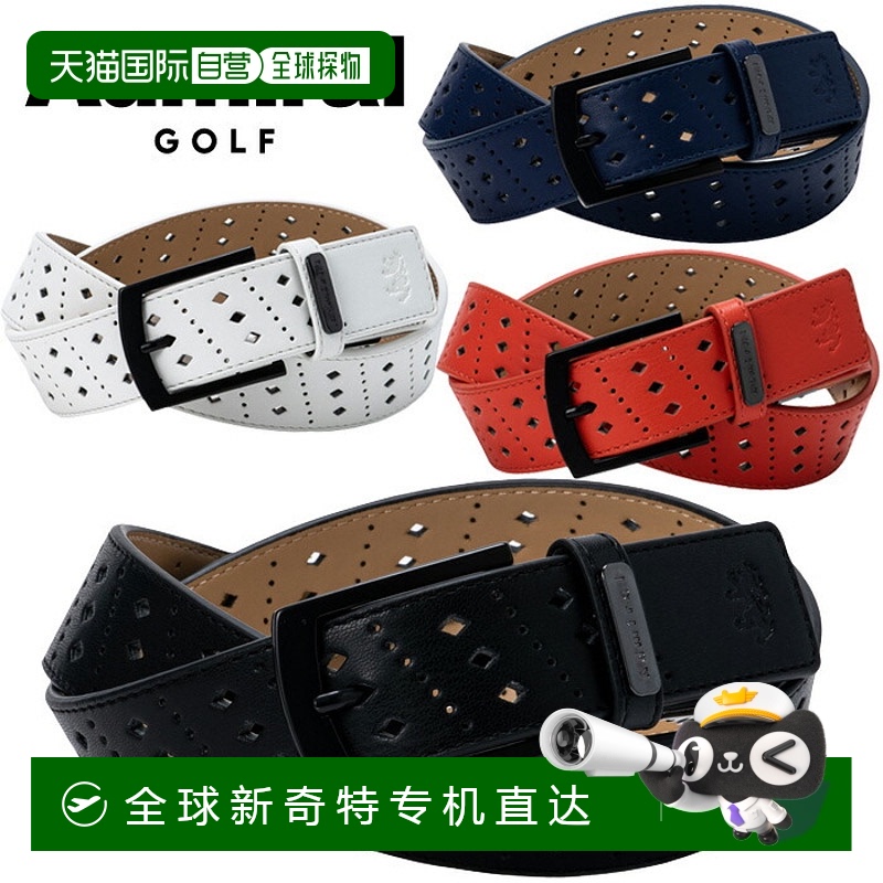 日本直邮Admiral Golf 拳击腰带 秋冬款 ADMB3BV2