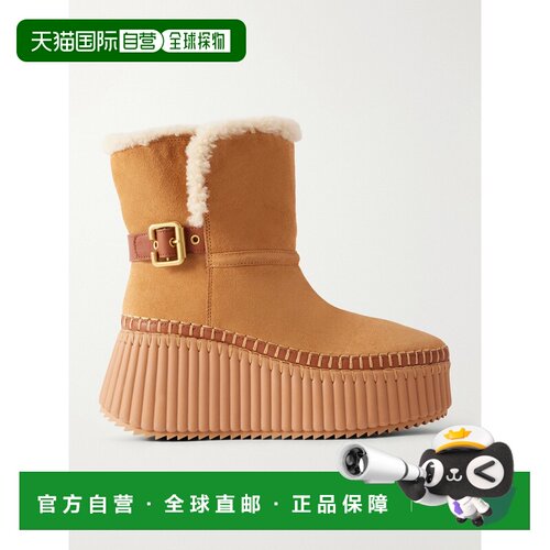 香港直邮Chloe蔻依Nama 14女士短靴 【付后1h可退】