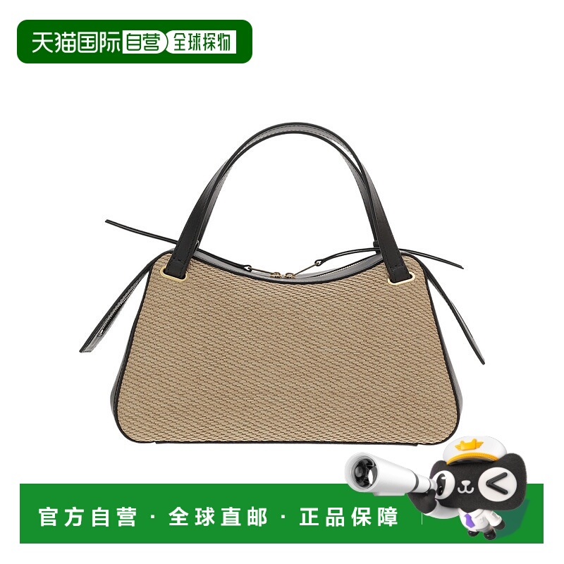 香港直邮Jil Sander 拉链单肩包 J07WG0109P8933