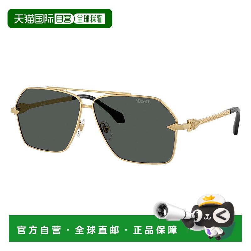 自营Versace Sunglasses Aviator Full Rim, Gold Frame And Dark