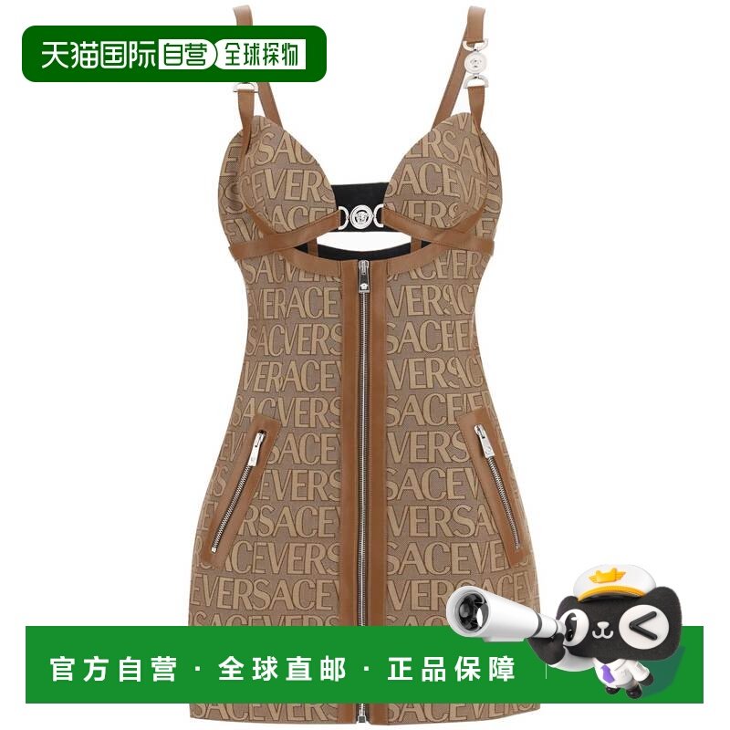 香港直邮VERSACE 女士半身裙 10112331A033152N740 AW2023,女装/女士精品,半身裙,淘宝优惠券,粉丝福利购,淘宝优惠卷