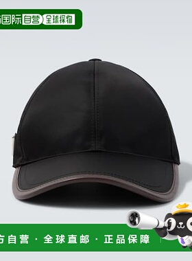 1h可退 香港直邮潮奢 Prada 普拉达 男士 Speedrock Re-Nylon 棒