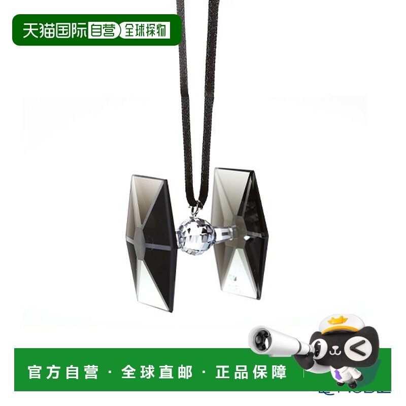 日本直邮Swarovski星球大战领带战斗机 SW5617363 22SS 星球大战/
