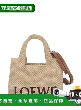 香港直邮LOEWE 女士斜挎包 A685B59X032123 SS2026 花色 