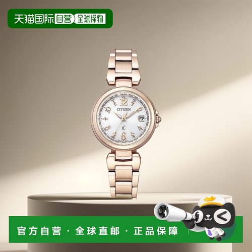 日本直邮CITIZEN西铁城女士手表时尚百搭跨海 EC1034/32/37系列