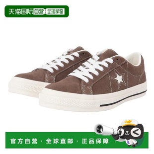 日本直邮CONVERSE 万斯塔尔绒面革城镇鞋 35200861 [男女通用]