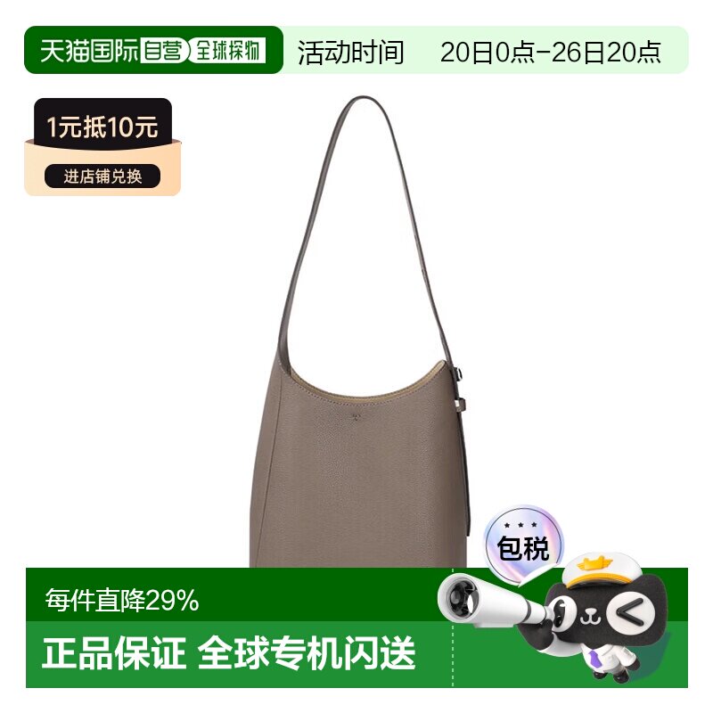 香港直邮TORY BURCH 专柜款 Romy皮革小号女士单肩手提包 175172