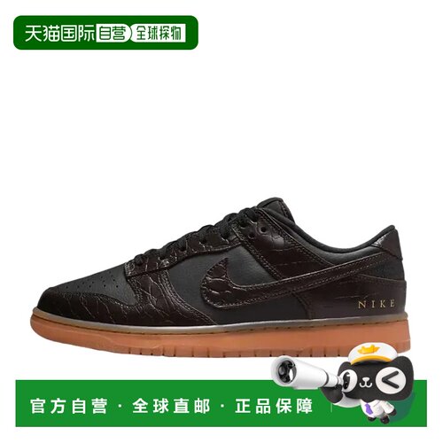 日本直邮Nike/耐克舒适时尚丝绒板鞋男女同款 DV1024-010