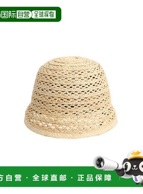 1h可退 日本直邮KIJIMA TAKAYUKI 男女款拉菲亚草编Metro帽 25132