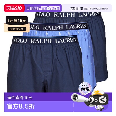 欧洲直邮Polo Ralph Lauren 拉夫劳伦 WOVEN BOXER X3 男士内衣男