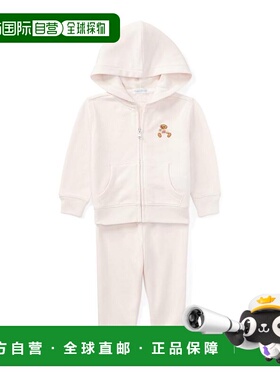 1h可退 【美国直邮】Ralph Lauren 童装|Atlantic French Terry