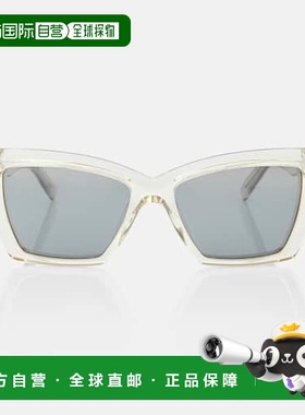 1h可退 香港直邮潮奢 Saint Laurent 圣罗兰 女士 SL 657 方框太