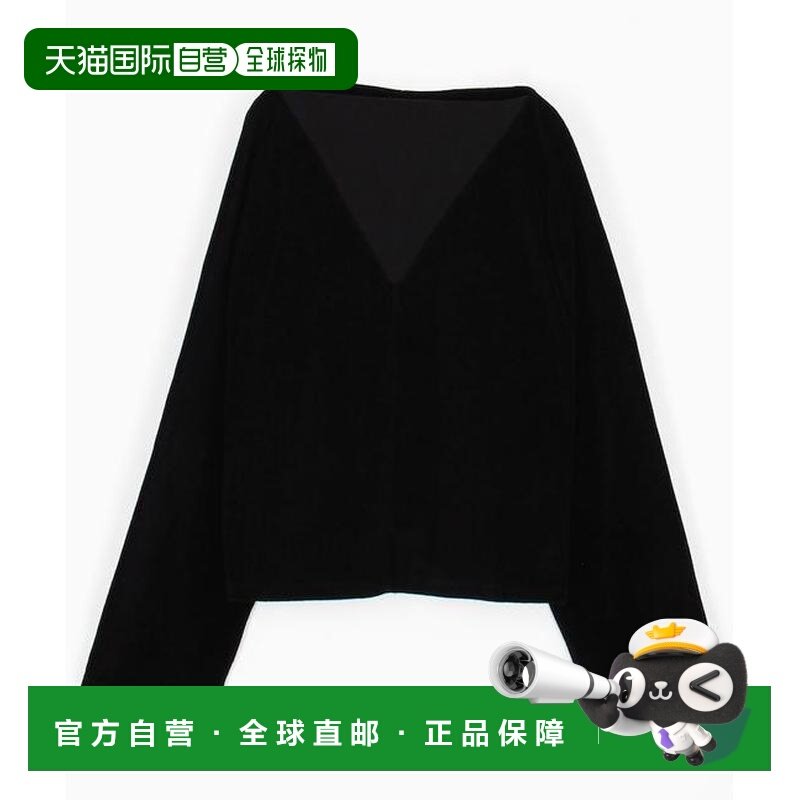 1h可退 日本直邮官方授权 FREAK'S STORE TRE卫衣 / PUTR-VE-WI25