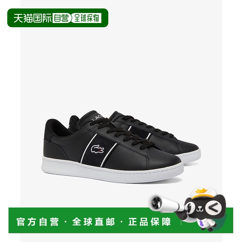 1h可退 日本直邮LACOSTE 男士 CARNABY SET 经典拼接网球鞋 48SMA