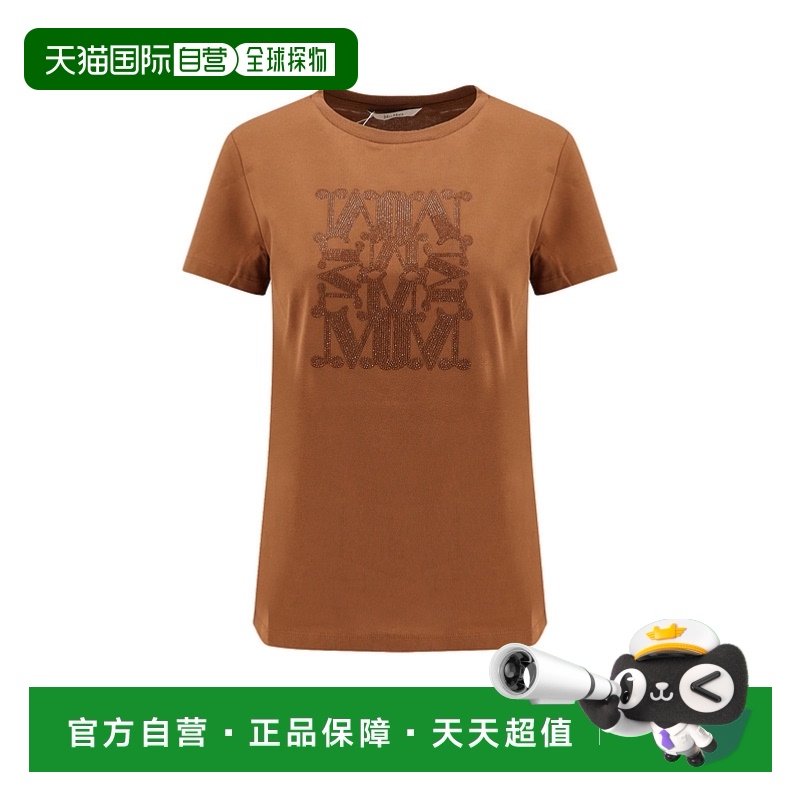 S Brown 1h ֱMaxMara ˹ Ůʿ and Polos TɫT GI1251.29Ԫ(88VIP 95)
