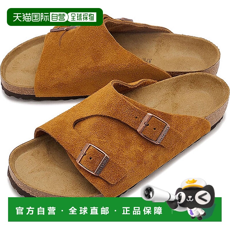 日本直邮 ZURICH BS VL MINK 麂皮皮革运动鞋 [1023842/1023891]