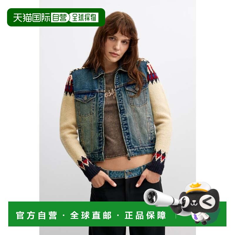 日本直邮Desigual 拼接牛仔夹克 蓝色