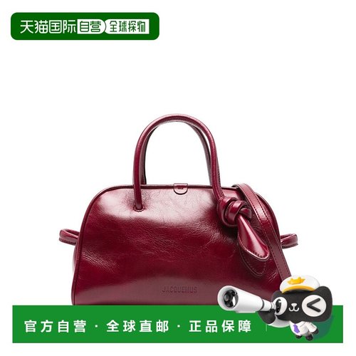 1h可退 香港直邮潮奢 Jacquemus 女士 JACQUEMUS Bags 栗色手提包