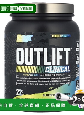 香港直邮炽天使,Outlift® Clinical，蓝莓柠檬水，22.57 盎司（63