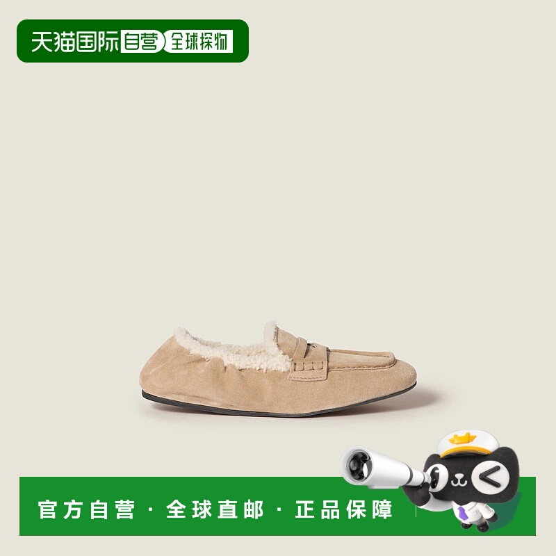 1h可退 欧洲直邮MIU MIU 缪缪 25秋冬 5D341E_Z0G_F0F24_F_ZF05