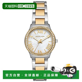 自营Michael Kors女式圣珍珠母表盘手表-珍珠母 美国奥莱直发