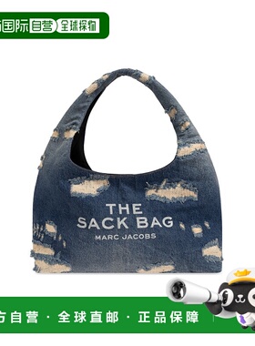 香港直邮MARC JACOBS 女士斜挎包 2F4HSH014H050491 CO 蓝色