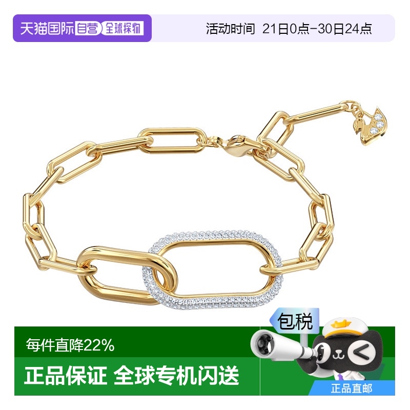 ɫ  ֱSwarovski ʩ Time  Ů ɫ517.96Ԫ(88VIP 95)