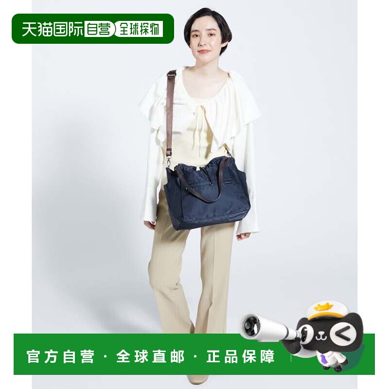日本直邮Y'SACCS vous et 手提包 带零钱包 深蓝色单肩包