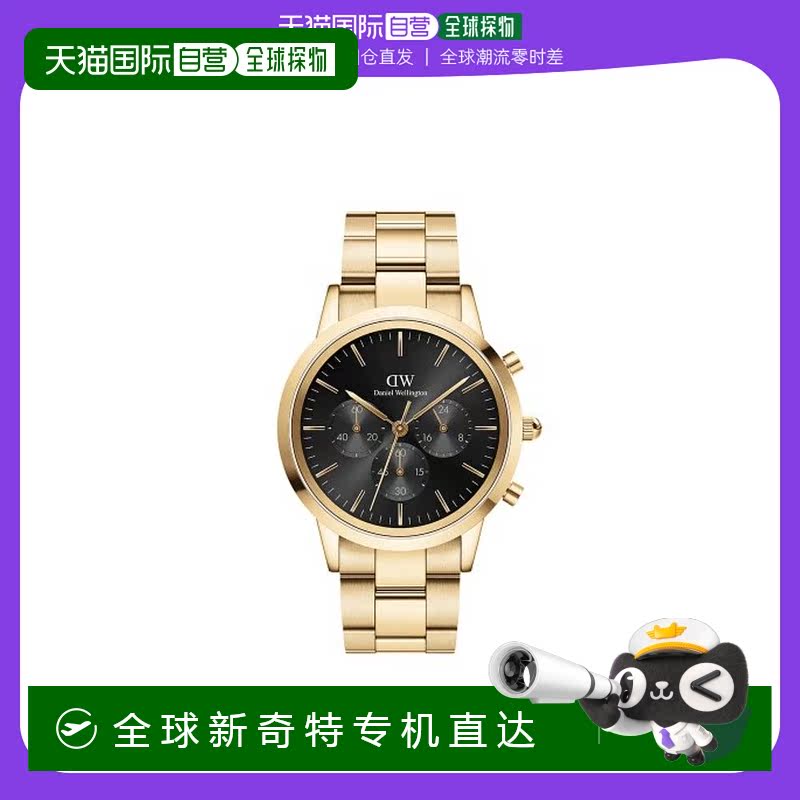 韩国直邮DANIEL WELLINGTON 情侣对戒女男素圈玫指环闺蜜礼物简约