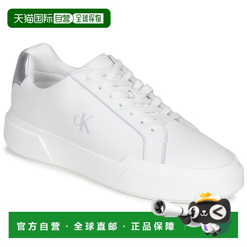欧洲直邮Calvin Klein Jeans鞋子女低帮板鞋白色CHUNKY CUPSOLE L