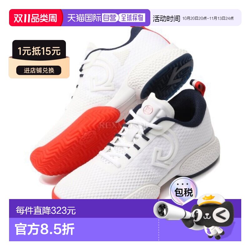 韩国直邮GFORE 休闲鞋网布舒适潮流防滑透气低帮高尔夫球鞋运动鞋