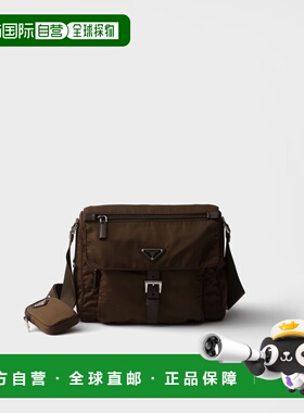 1h可退 欧洲直邮PRADA 普拉达 26春夏 1BD994_RV44_F0038_V_B1M