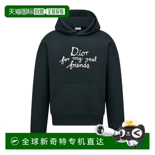583J624B0531C580 SS2025 男士 藍(lán)色 連帽 針織毛衣 香港直郵DIOR