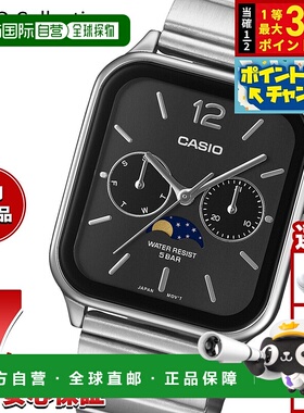 日本直邮卡西欧 经典系列模拟腕表 MTP-M305D-1AJF 黑色月相