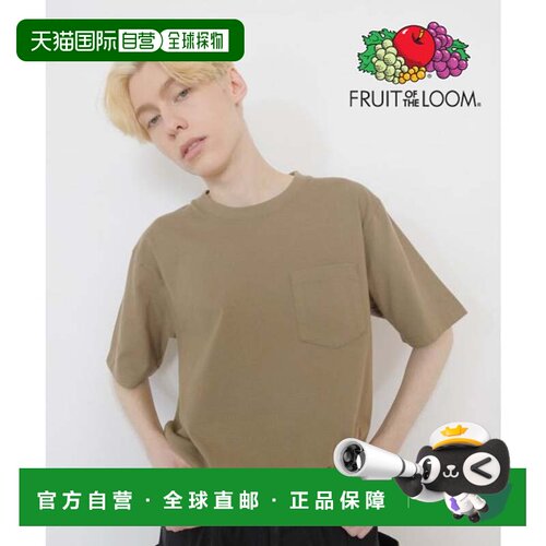 日本直邮Fruit of the Loom 7盎司天竺纯色口袋T恤 卡其色内衣