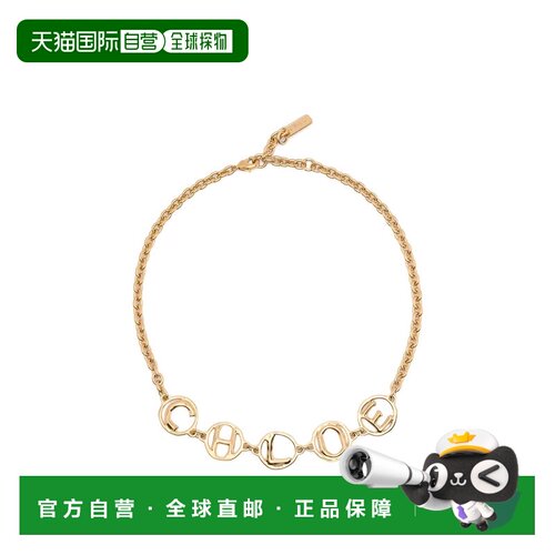 欧洲直邮CHLOÉ 女士项链 CH26SJN13CB79DC AW2026 金色 Chloe Scr