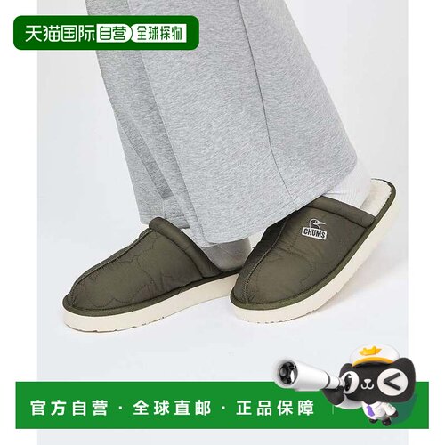 日本直邮ABAHOUSE CHUMS联名Booby刺绣凉鞋 卡其色