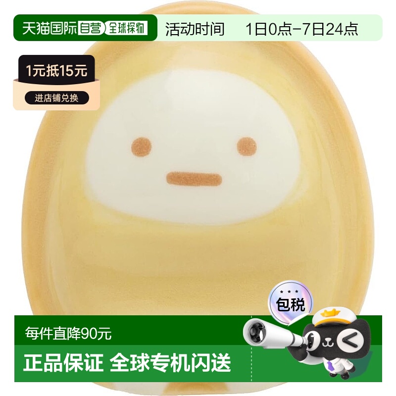 【日本直邮】TK19101 Sumikko Gurashi 欢迎来到美食王国”筷子木