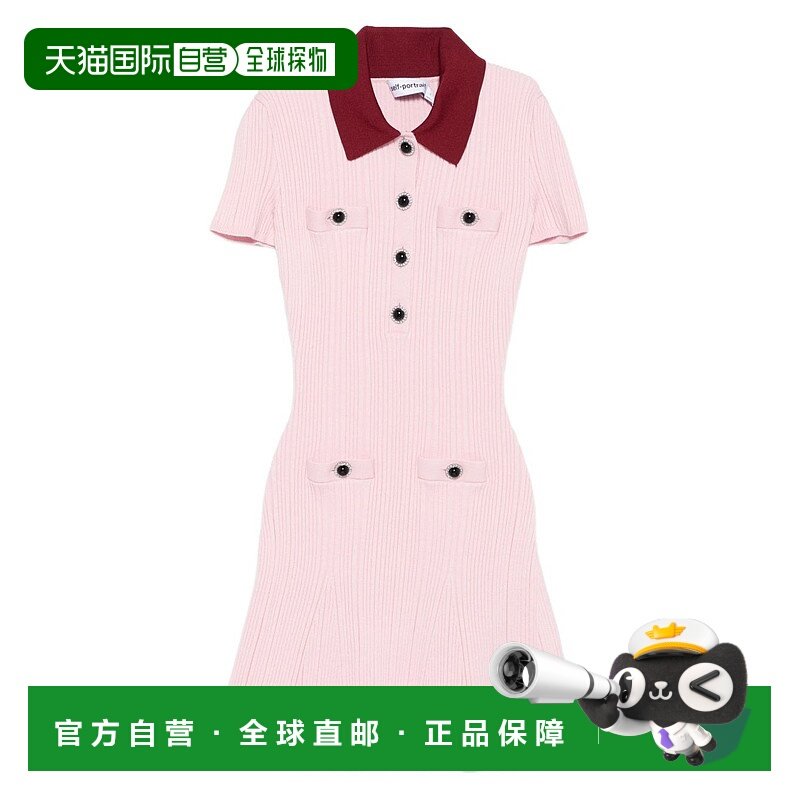 1h可退 香港直邮SELF-PORTRAIT 女士连衣裙 AW25014SPINK AW2025