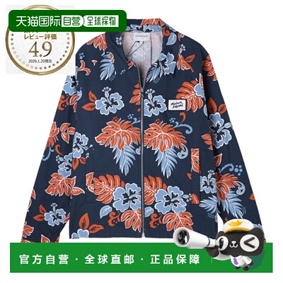 日本直邮Maison Kitsune 男士蓝色拉链夹克 (mm02120ww4016 o492)