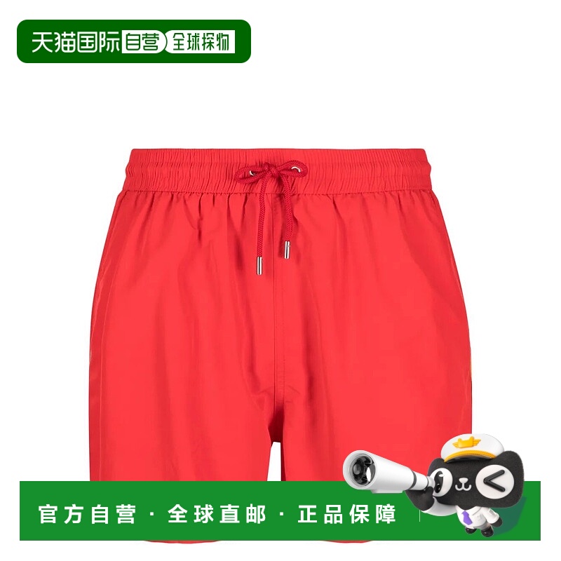 1h可退 香港直邮潮奢 Paul Smith 保罗 史密斯 男士 PLN+STRP 泳