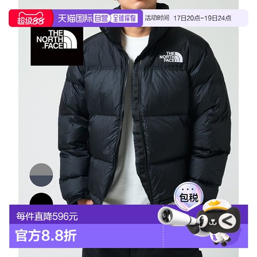 日本直邮北面THE NORTH FACE Nuptse可拆卸帽羽绒外套 男女款FW25