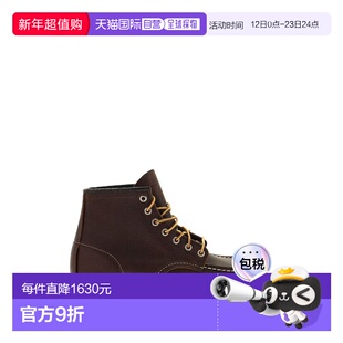 1h可退 香港直邮RED WING 红翼 男士 8138 经典款莫卡辛系带靴 08