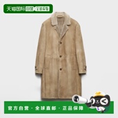 1h可退 UPS695_172L_F0D32_S_OOO 26春夏 欧洲直邮PRADA 普拉达